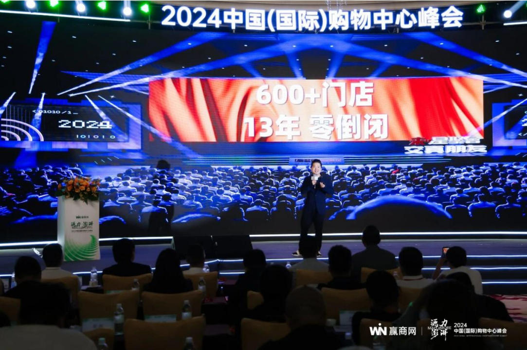 演讲.jpg