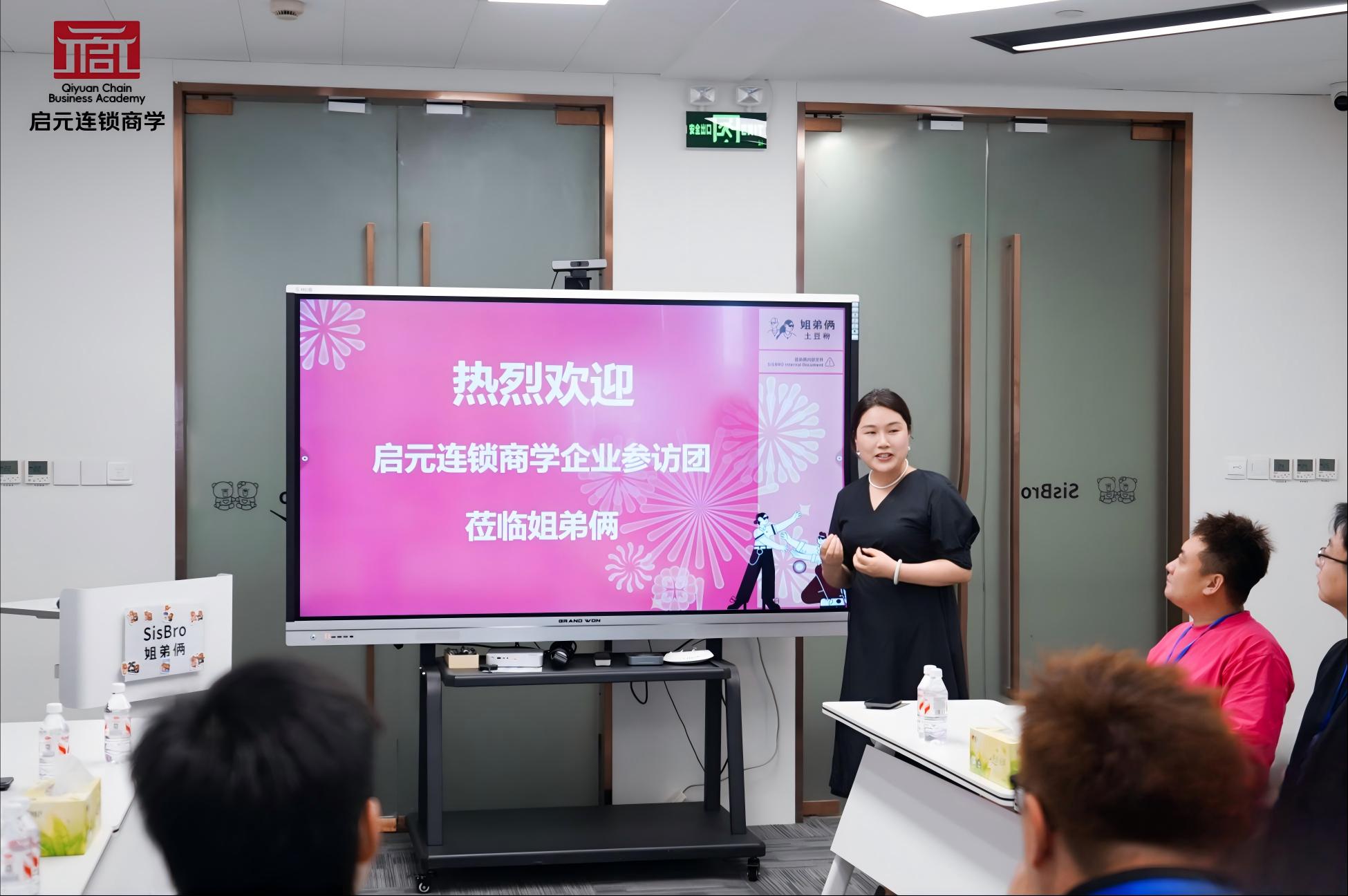 姐弟恋.jpg